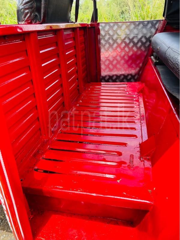 Advertisement image 6