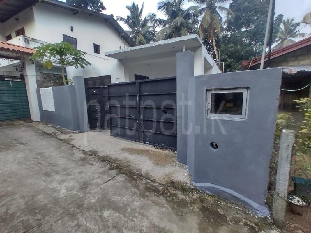 premium-listing-image