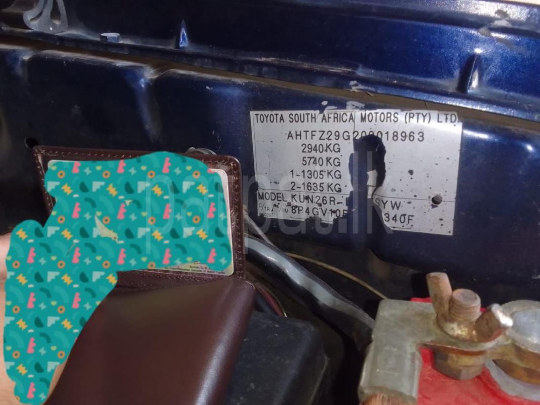 Advertisement image 6