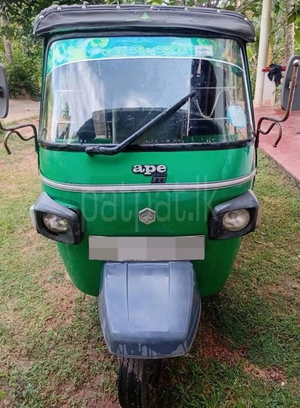 Advertisement image 1