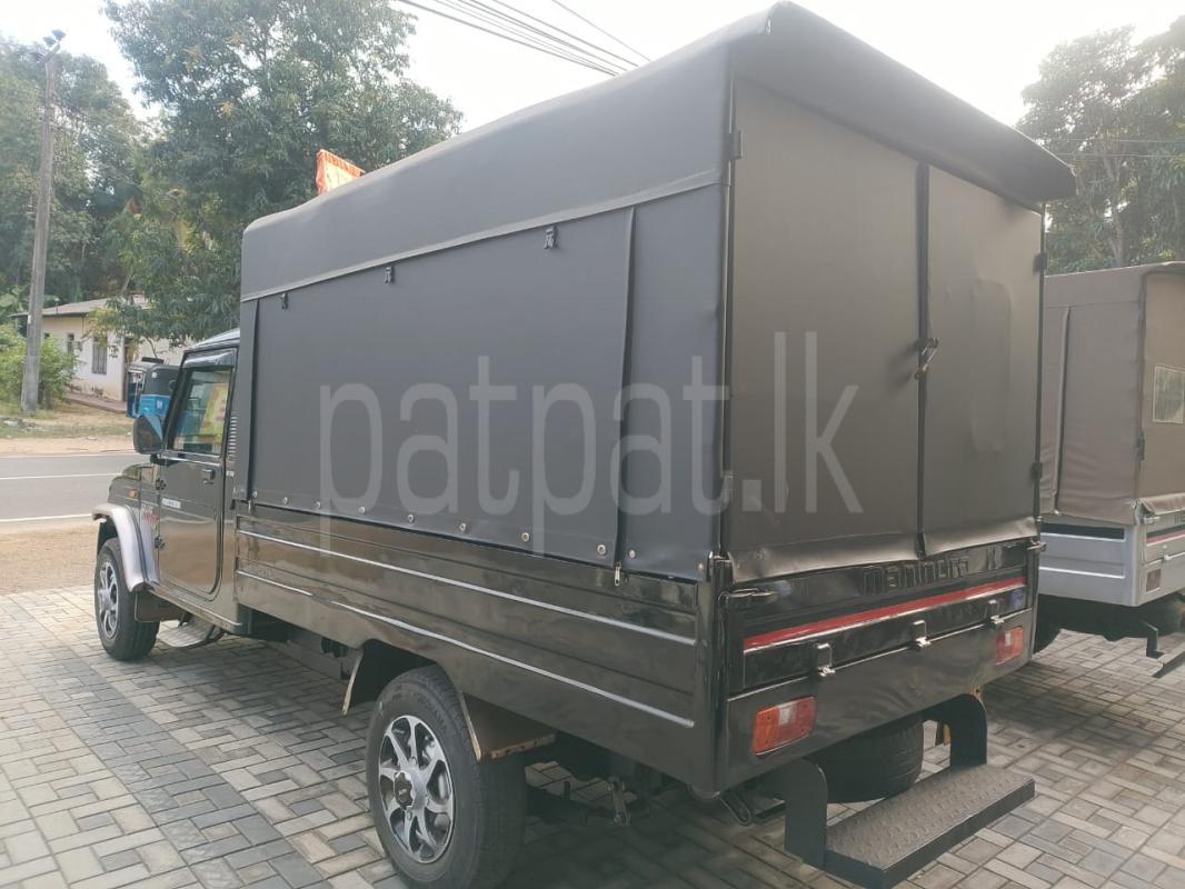 Advertisement image 5