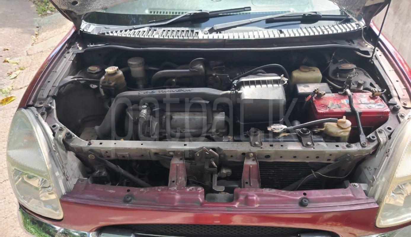 Advertisement image 5