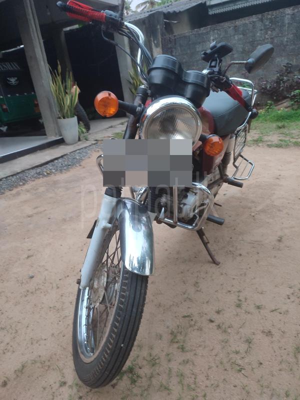 Advertisement image 5