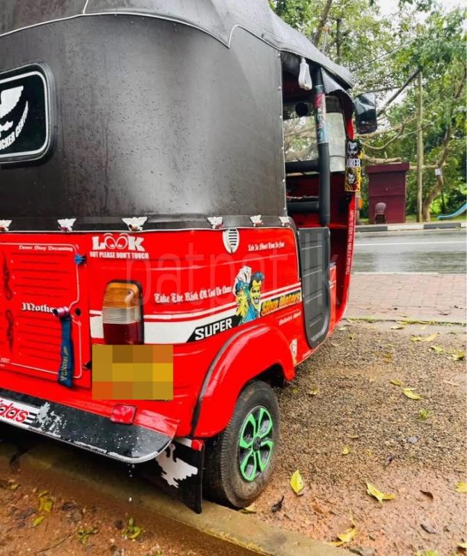 Advertisement image 3