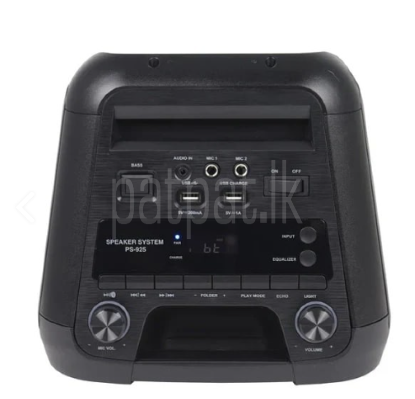 Sharp Rechargeable Party Speaker - PS-925