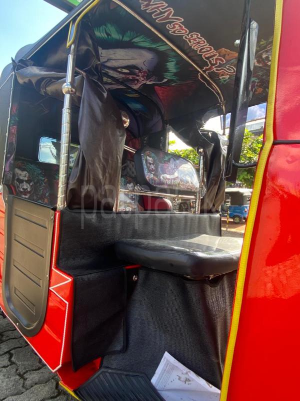 Advertisement image 5