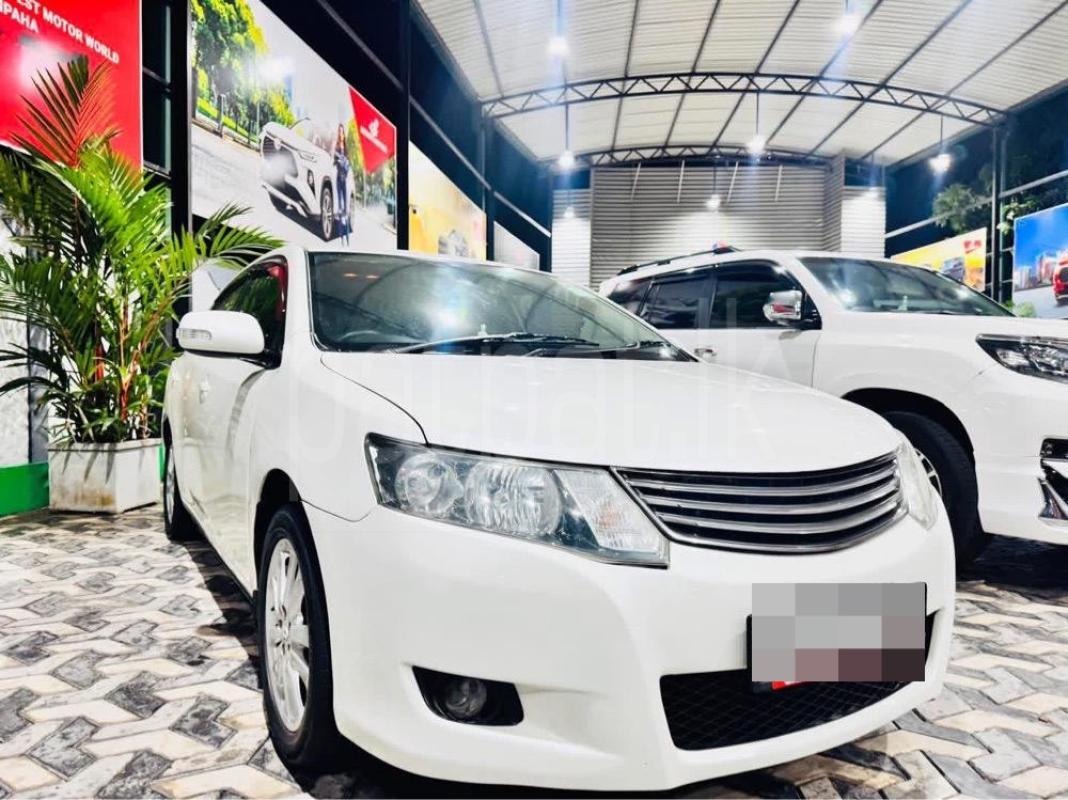 Advertisement image 2