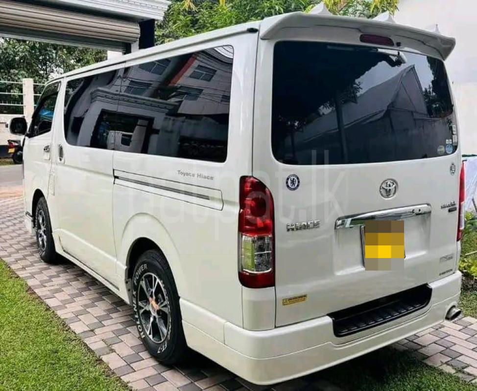 Advertisement image 1