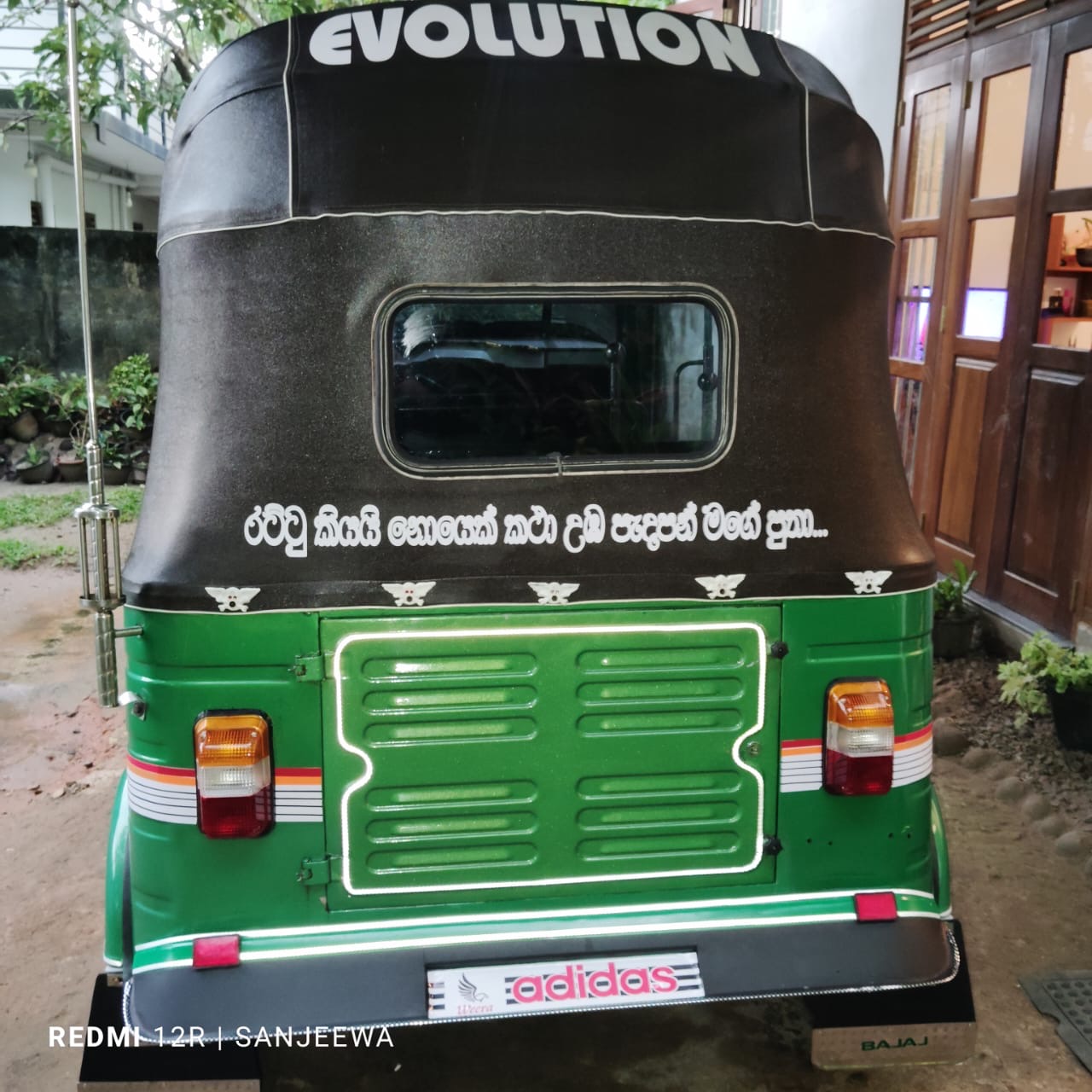 Bajaj Three Wheel 2006 - பயன்படுத்தப்பட்டது முச்சக்கர வண்டி sale in Sri Lanka - patpat.lk