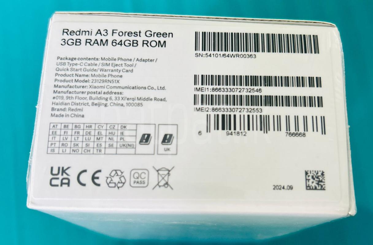 Advertisement image 2