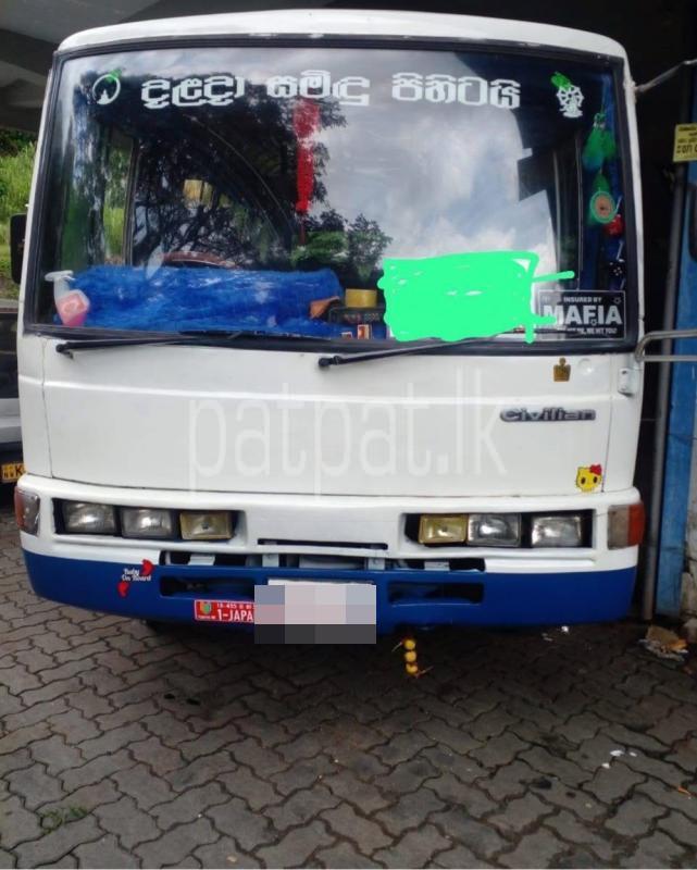 Advertisement image 1