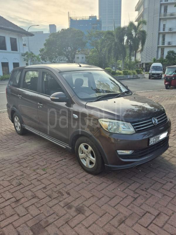 Advertisement image 6