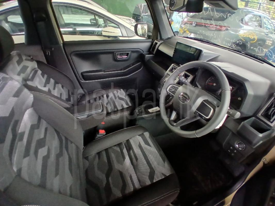 Advertisement image 6