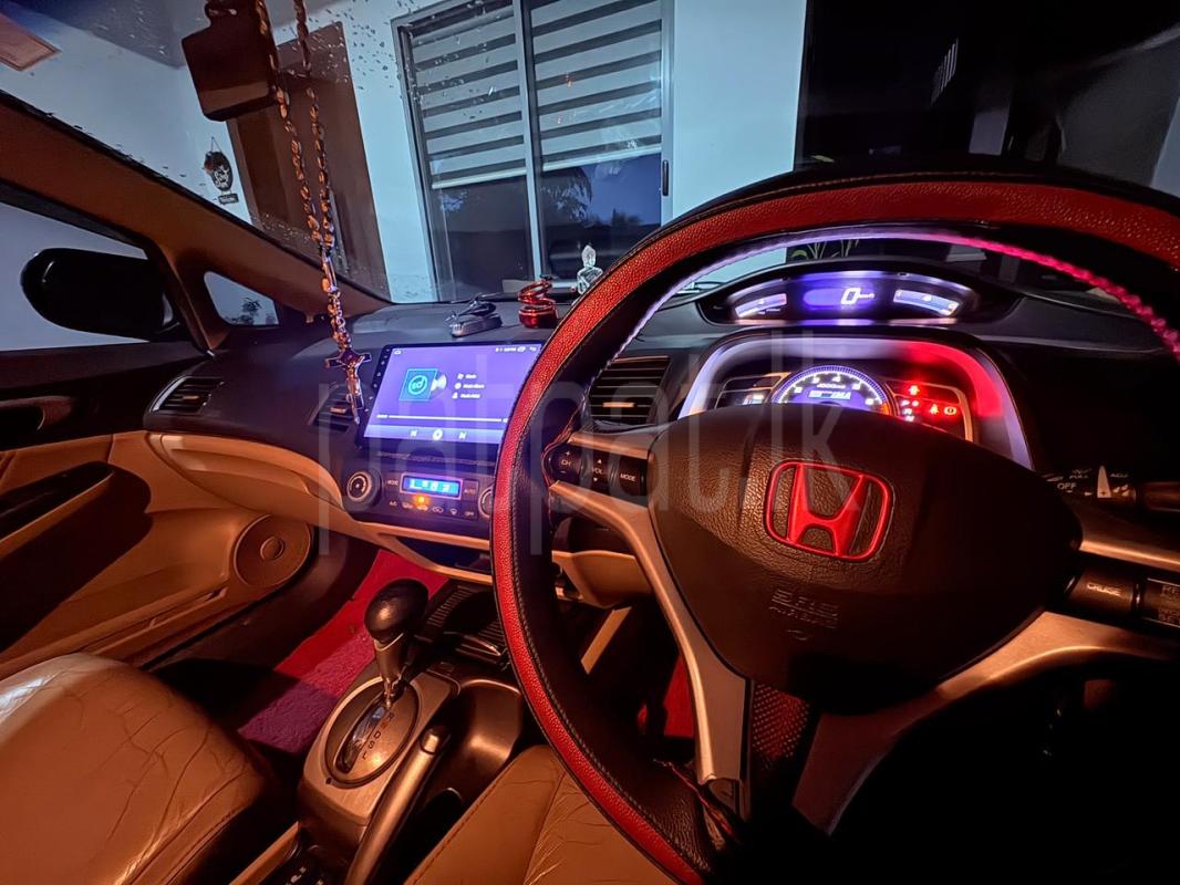 Advertisement image 3