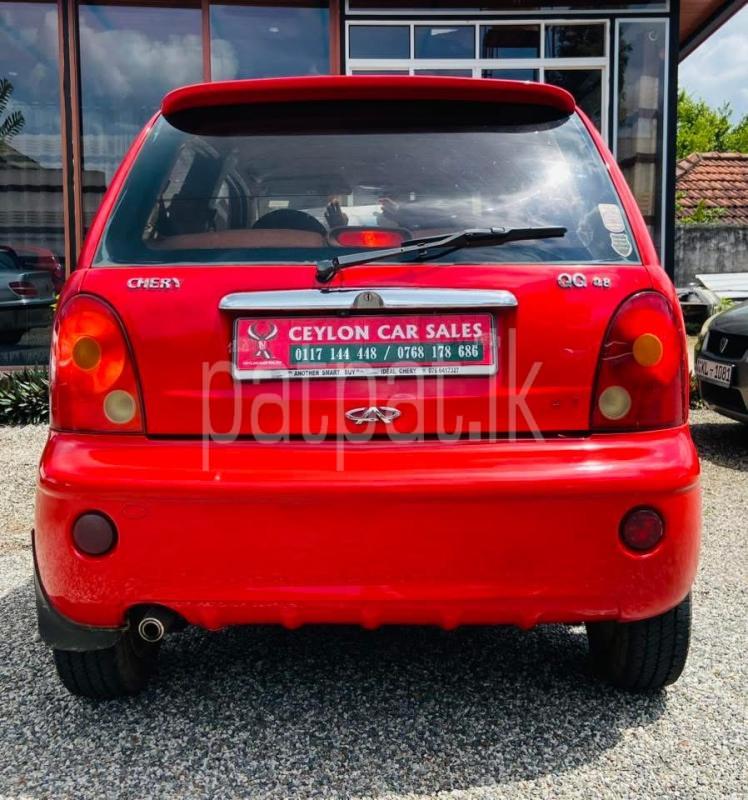 Advertisement image 2