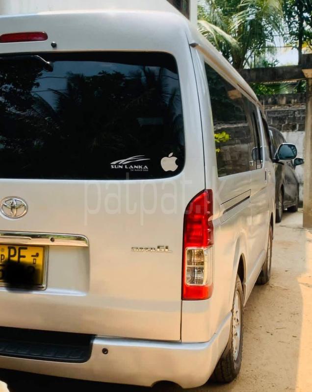 Advertisement image 4