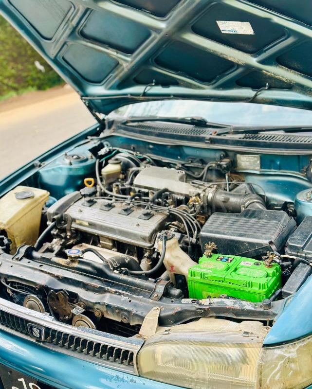 Advertisement image 1