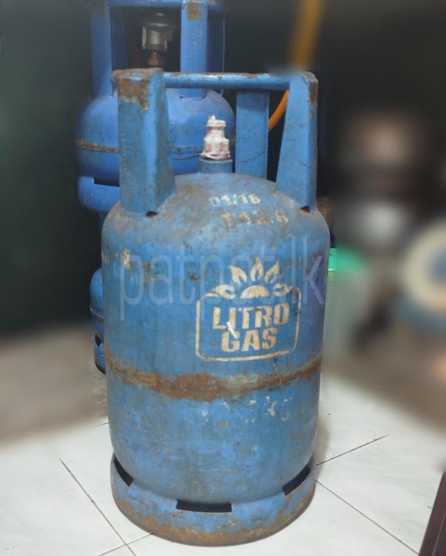 Litro Gas 12.5Kg With Gas