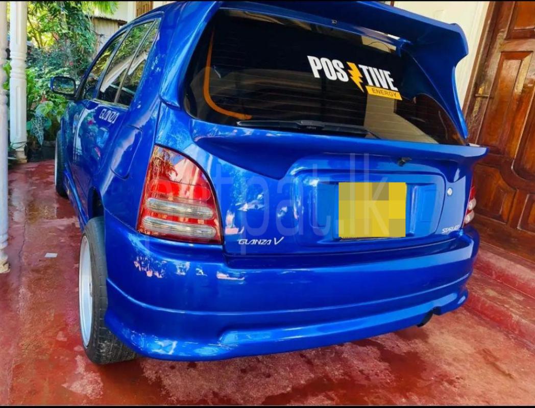 Advertisement image 2