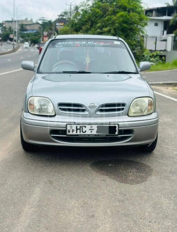 Advertisement image 2