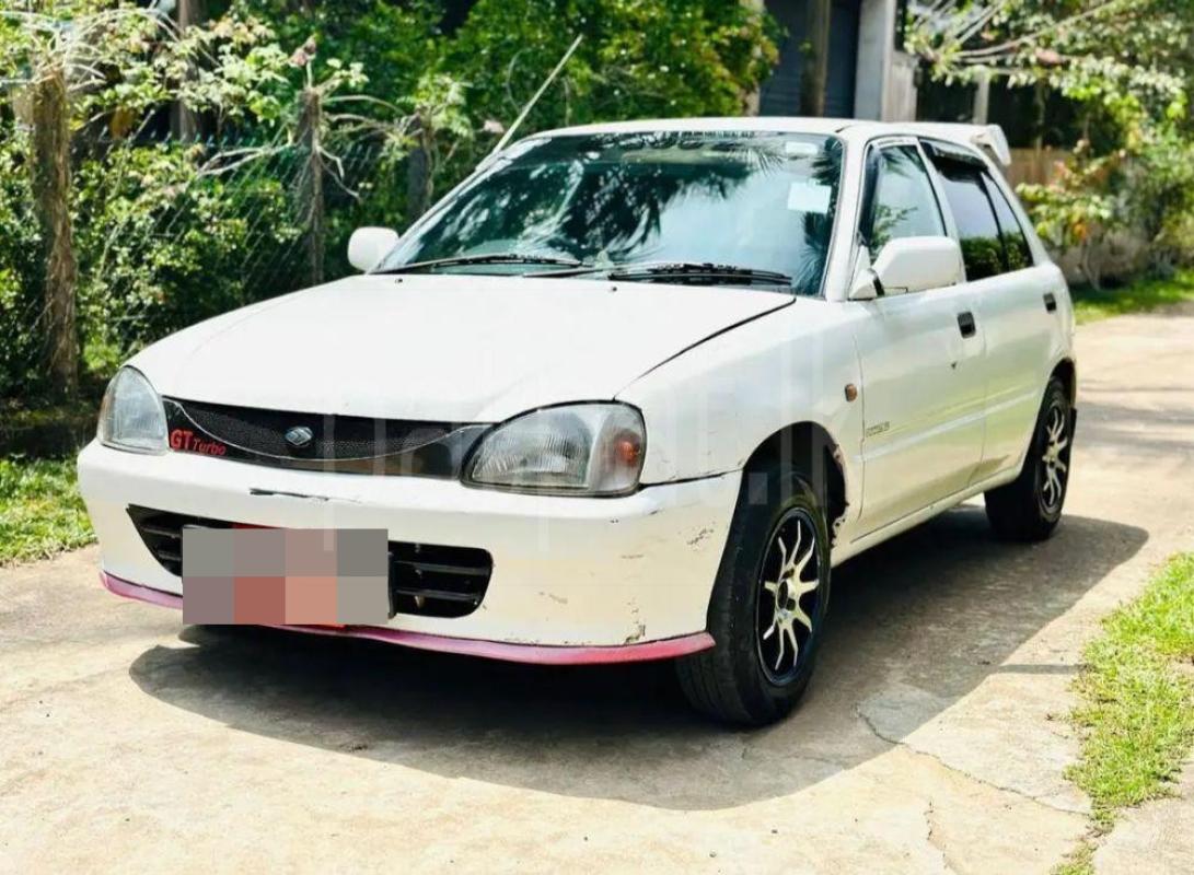 Advertisement image 2