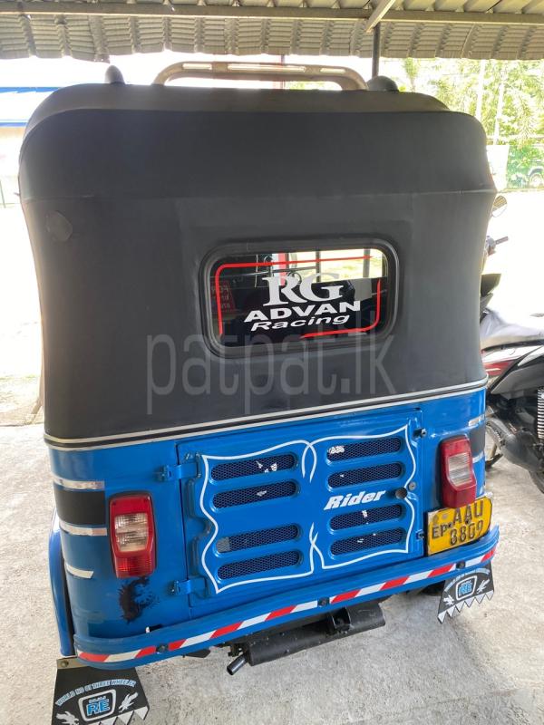 Advertisement image 3