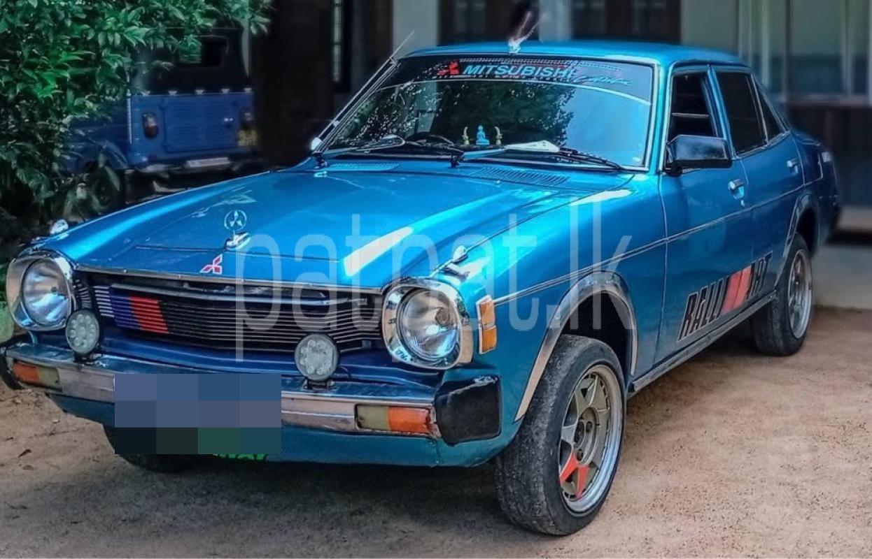 Advertisement image 1