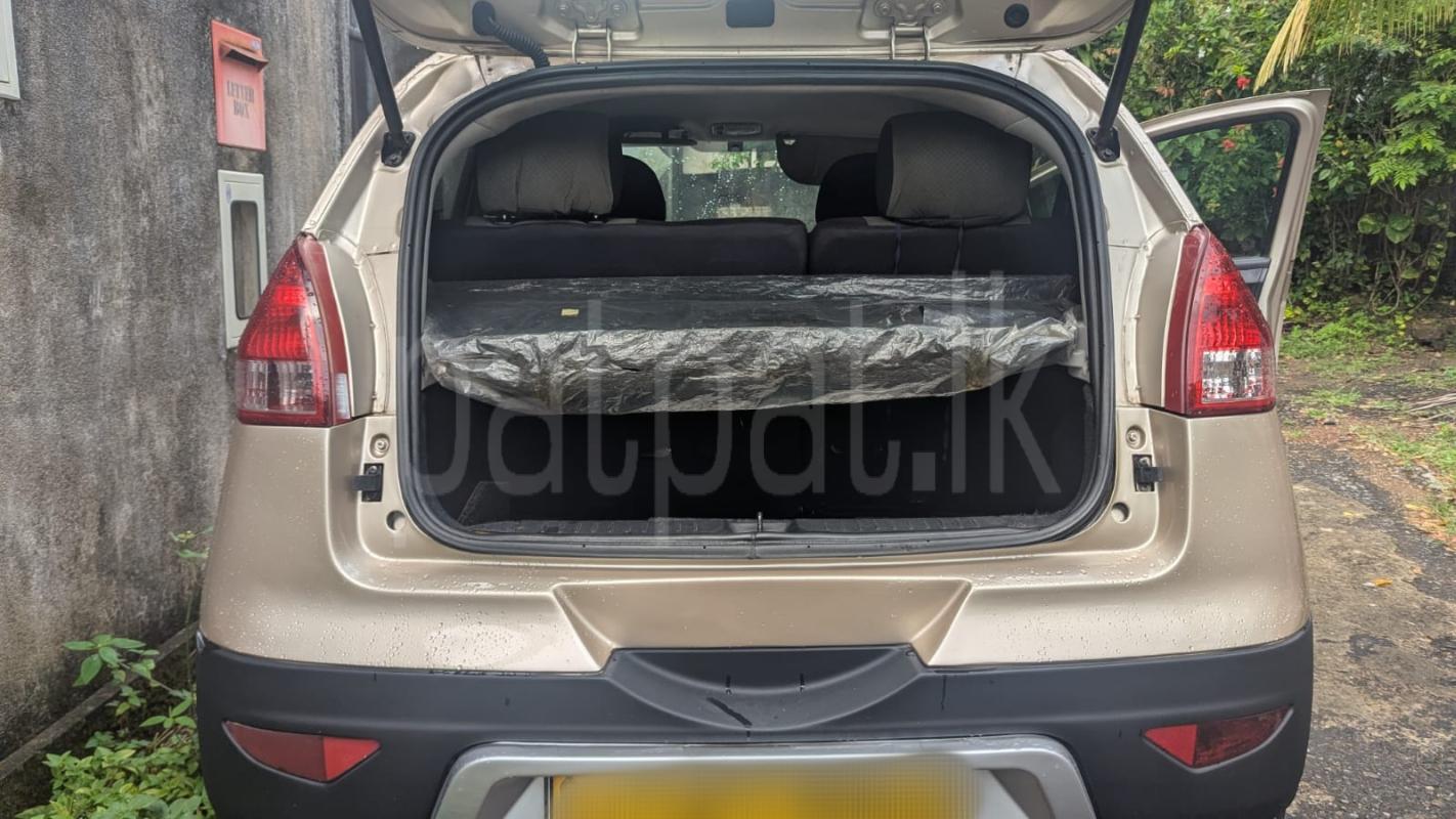 Advertisement image 1