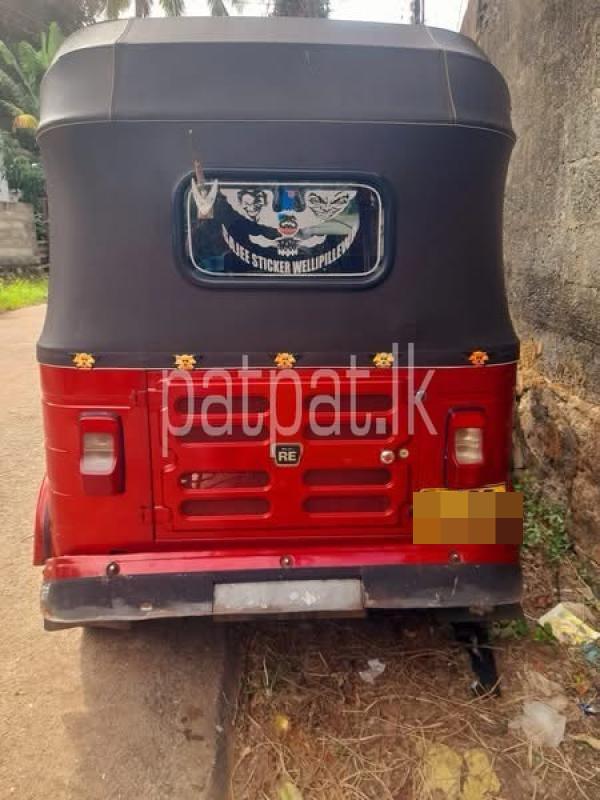 Advertisement image 3