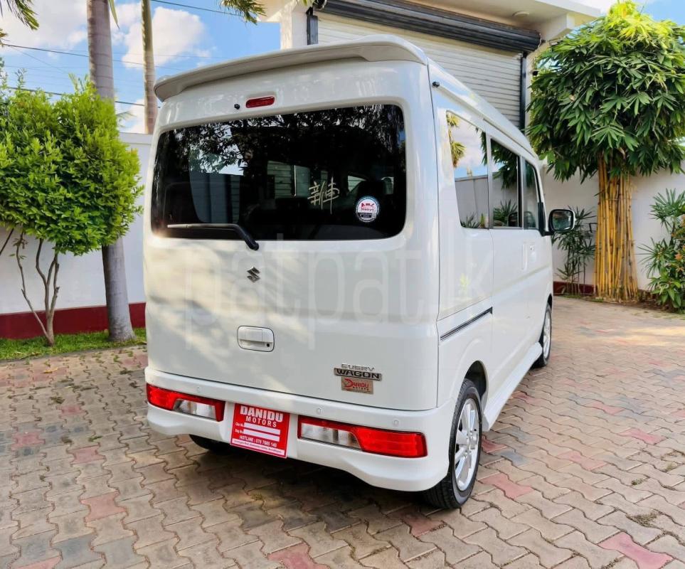 Advertisement image 2