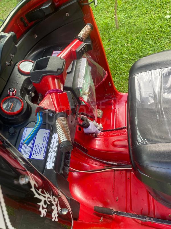 Advertisement image 5