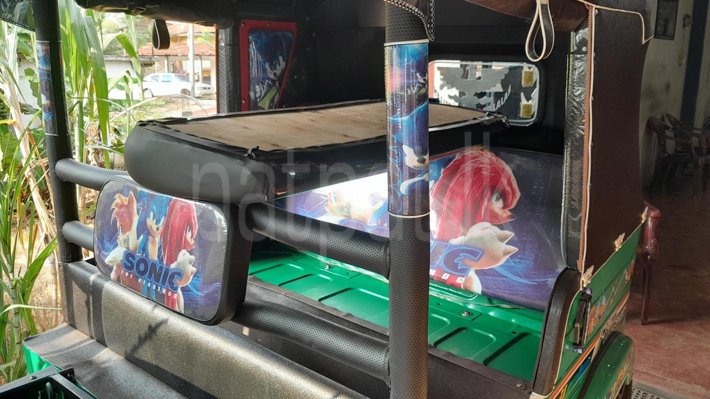 Advertisement image 4