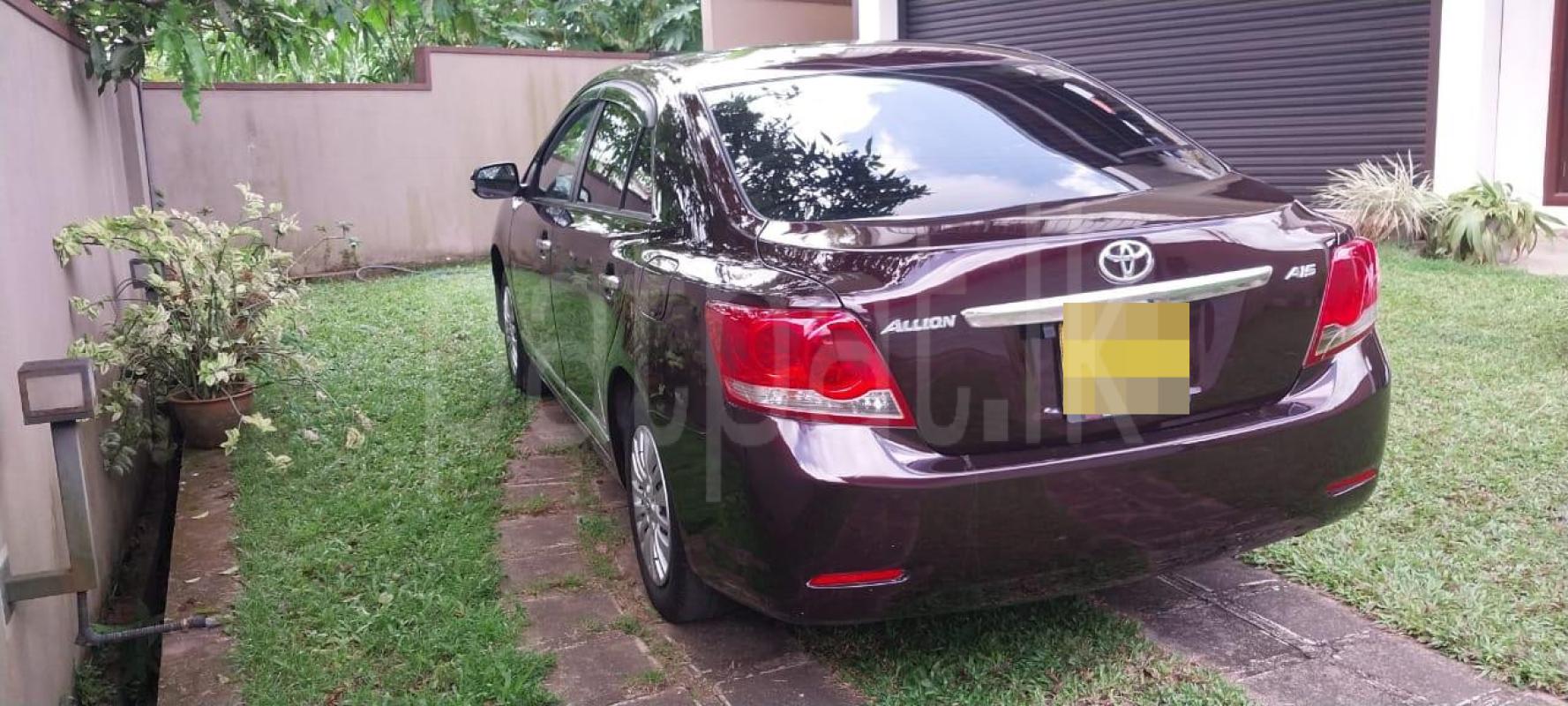 Advertisement image 2