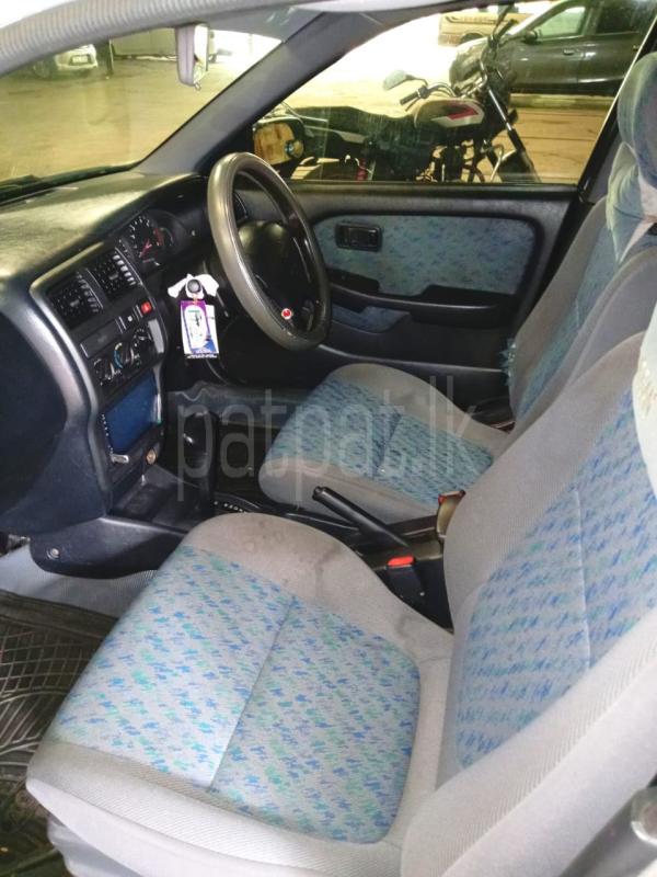 Advertisement image 6