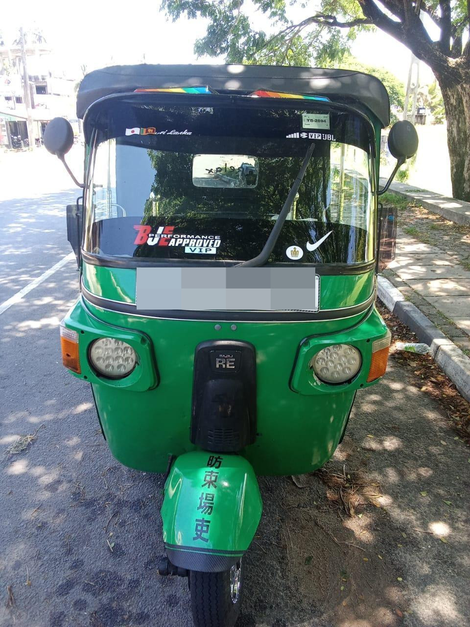 Bajaj Three Wheel 2010 - Used Three wheeler sale in Sri Lanka - patpat.lk