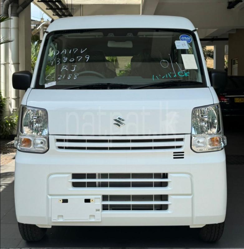 Advertisement image 1