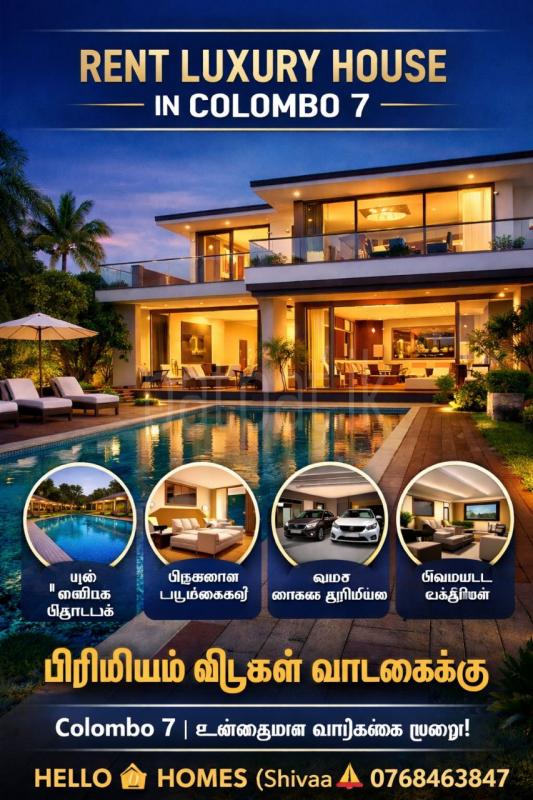 House for Rent in Cinnamon Garden (Colombo 07) ads-image-1