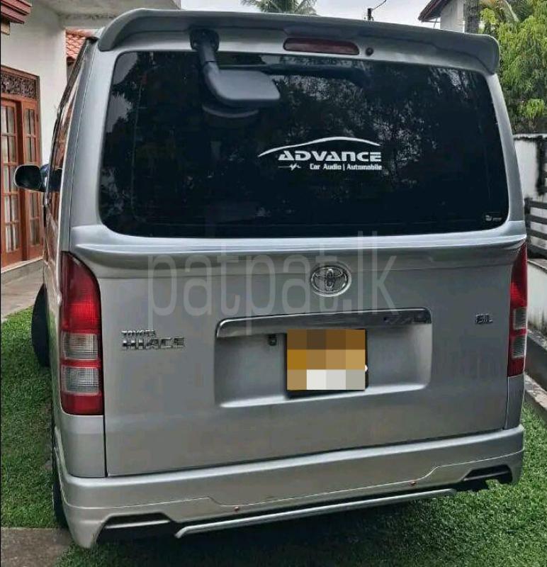 Advertisement image 2