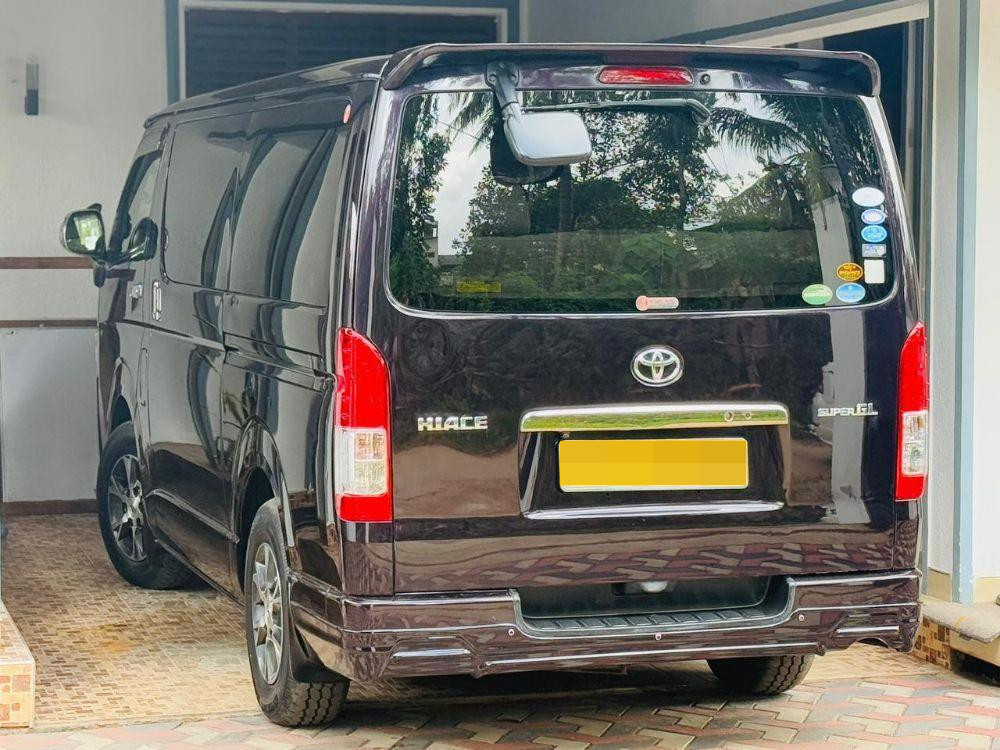 Advertisement image 3