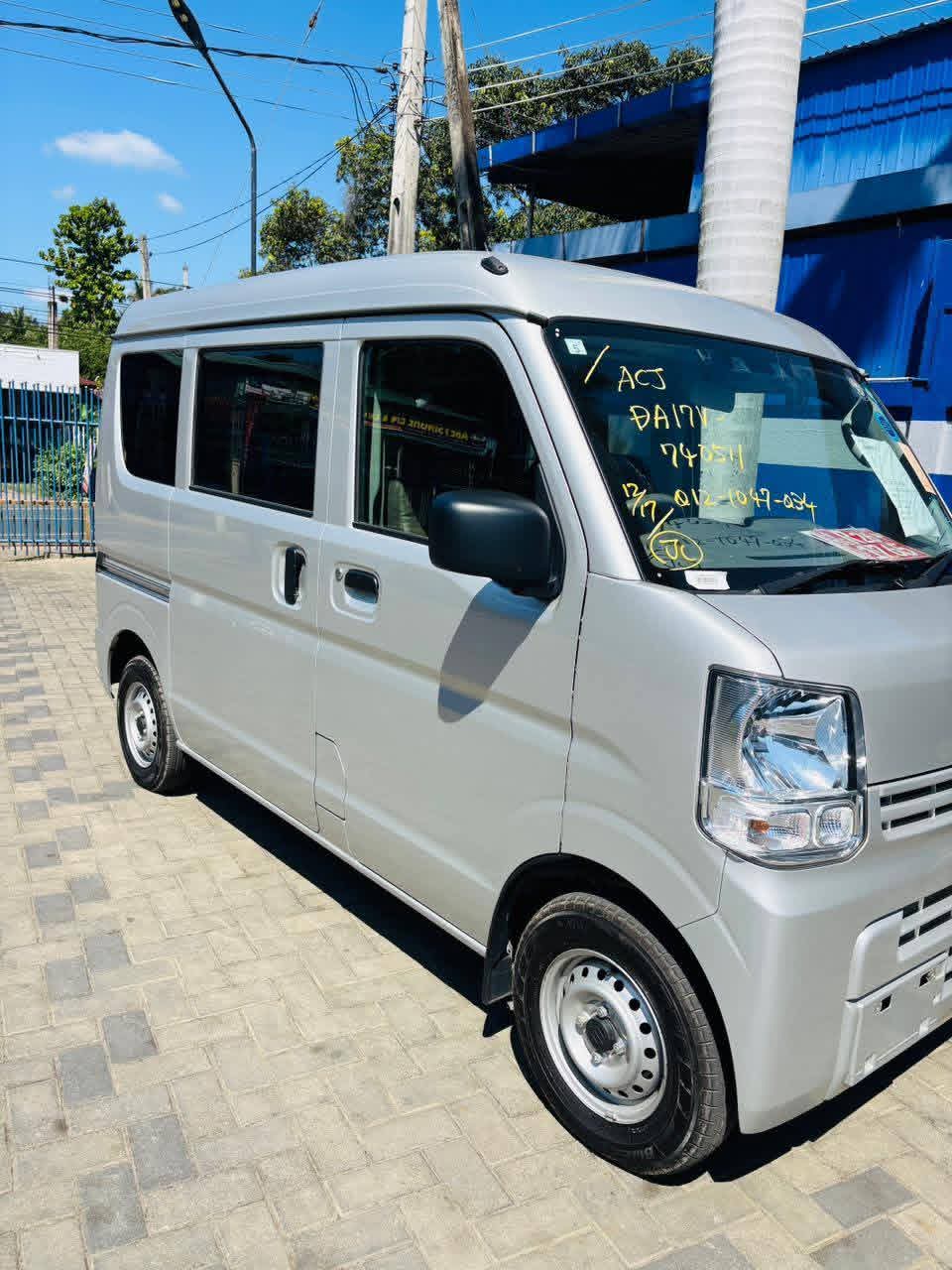 Advertisement image 4