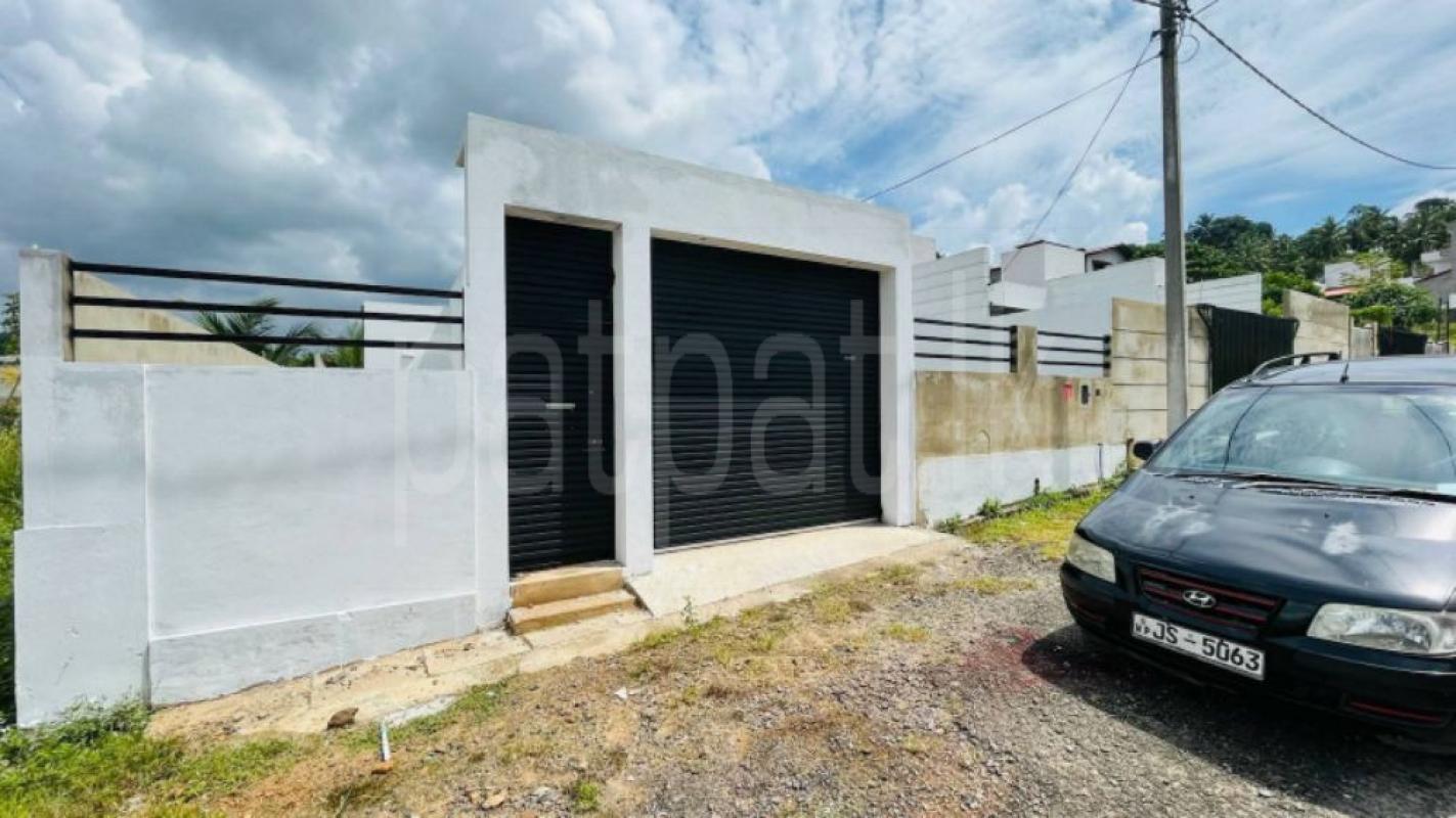 Advertisement image 2