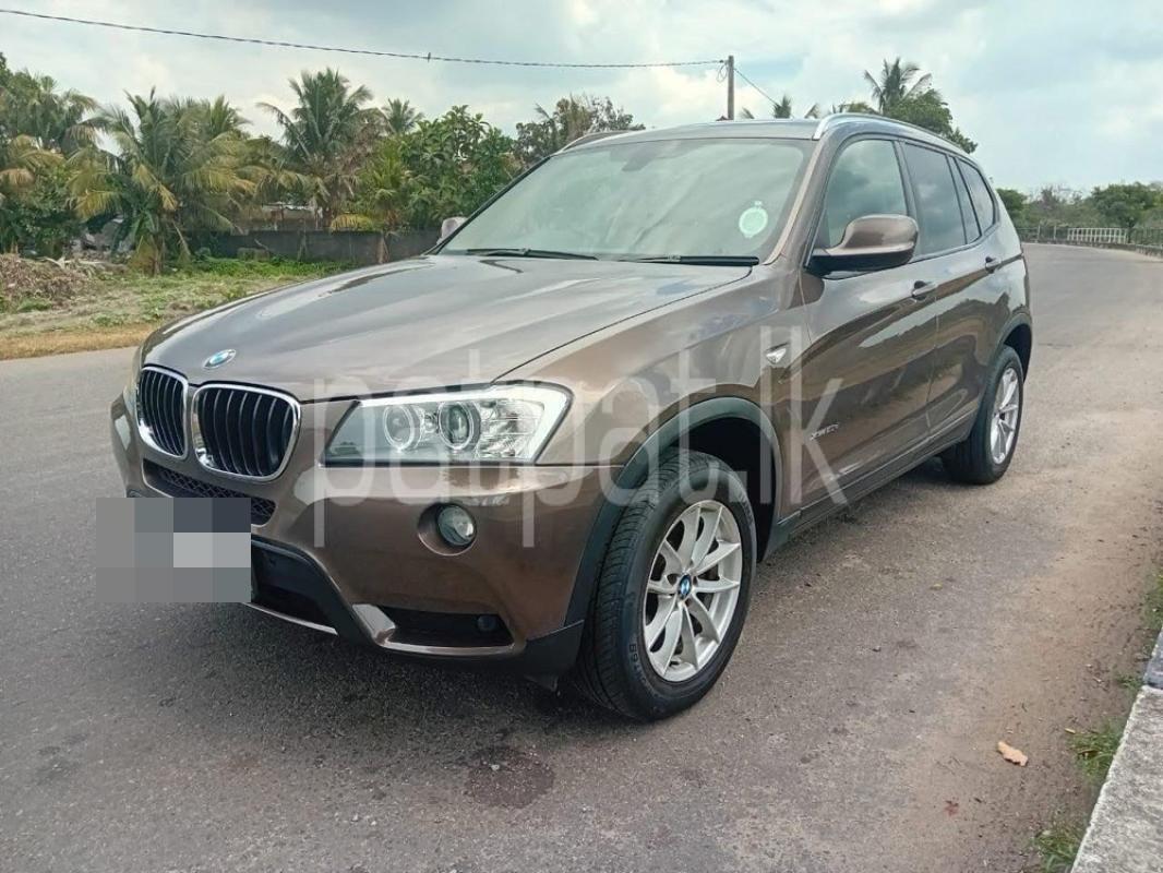 Advertisement image 2