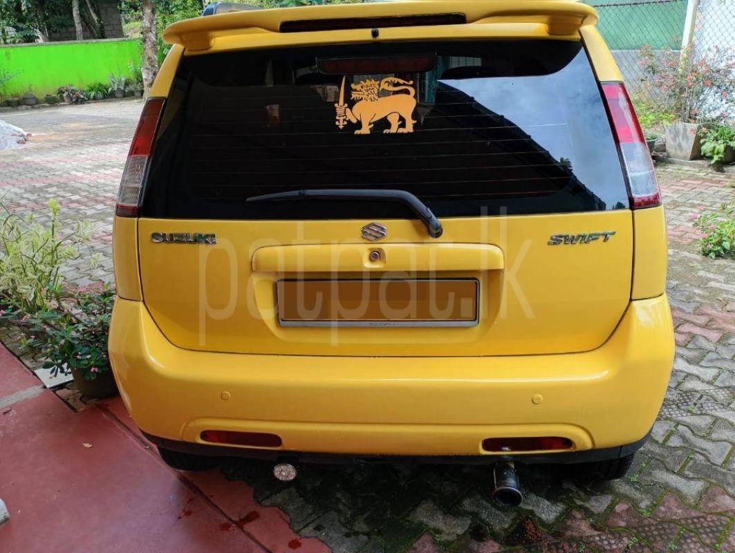 Advertisement image 3