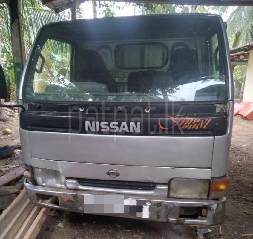 Advertisement image 5