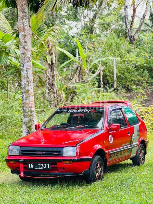 Advertisement image 1