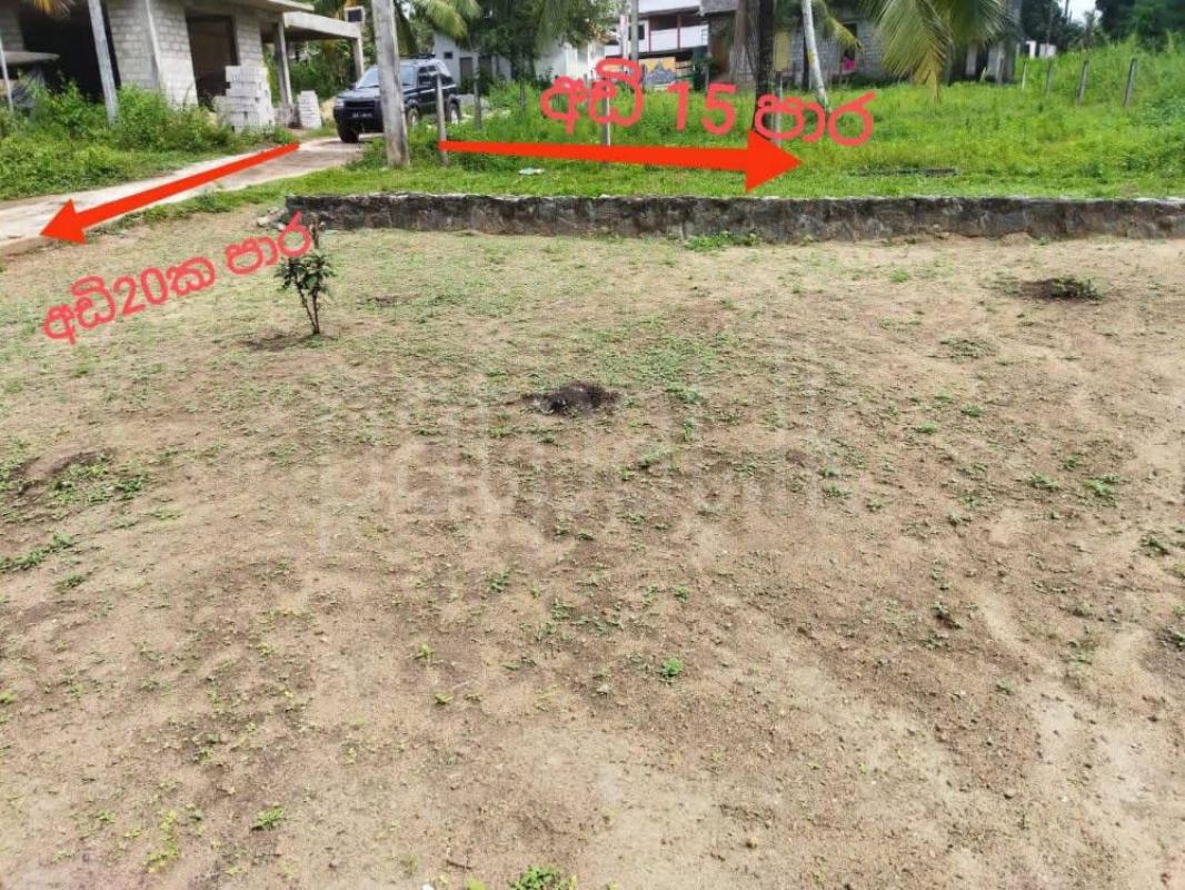 Residential Land for Sale in Kirillawala