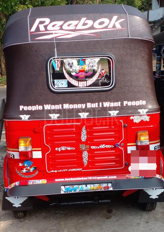 Bajaj Three Wheel 2008 - Used Three wheeler sale in Sri Lanka - patpat.lk