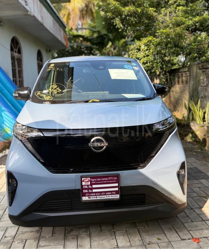 Advertisement image 1