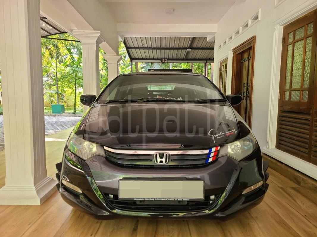 Advertisement image 2