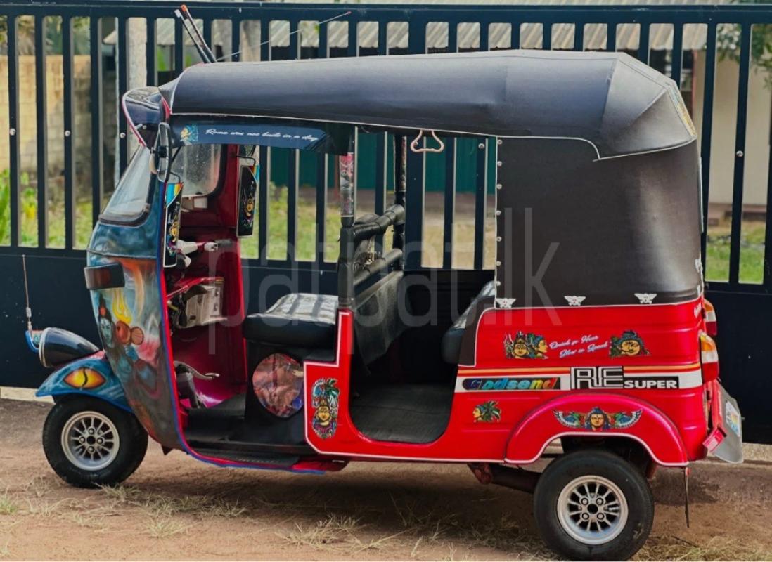 Advertisement image 4